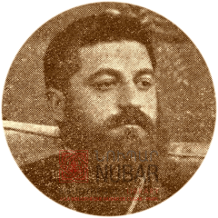 R.P.  Bsag Der Khorenian 1882-1915